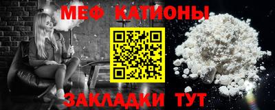 apvp Будённовск