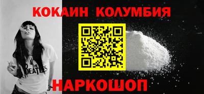 каннабис Бузулук