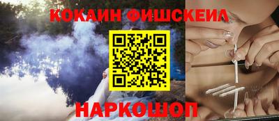 каннабис Бузулук
