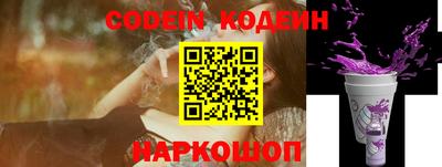 трава Малоярославец