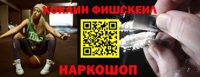 соль курить ск Бугуруслан