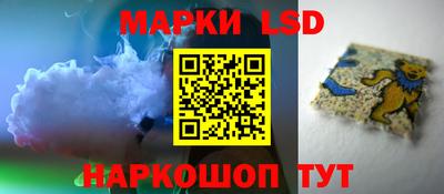 соль курить ск Бугуруслан
