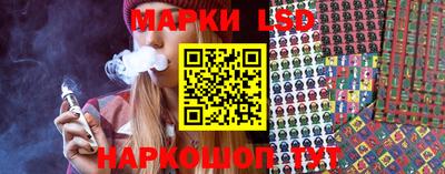 apvp Будённовск