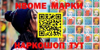 apvp Будённовск