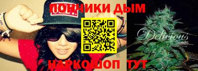 apvp Будённовск