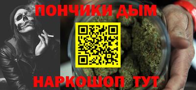 apvp Будённовск