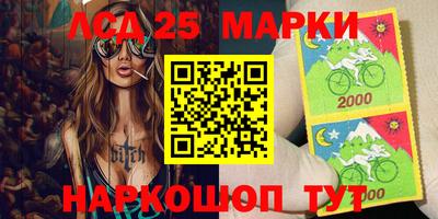 apvp Будённовск