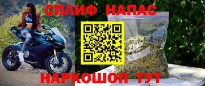 apvp Будённовск