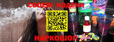 сатива Малгобек