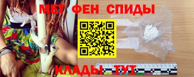 apvp Будённовск